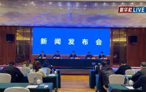 芷江新闻爆料事件最新情况,最新进展揭秘，真相逐步浮出水面  第3张