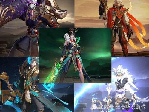 王者新皮肤爆料最新白蛇,翩翩仙子,翩若惊鸿 第2张 王者新皮肤爆料最新白蛇,翩翩仙子,翩若惊鸿 第2张